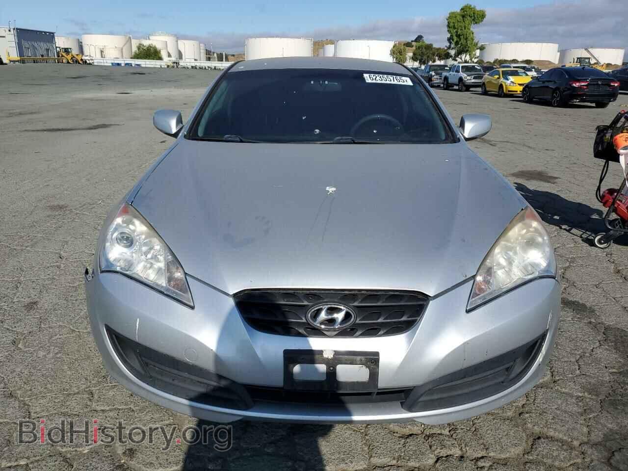 2012 HYUNDAI GENESIS - VIN: KMHHT6KD8CU072005 - Фото 5