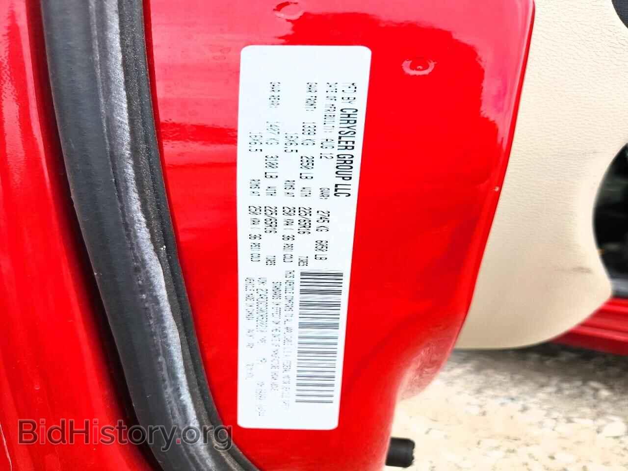 2013 DODGE CARAVAN - VIN: 2C4RDGCG0DR520210 - Photo 13