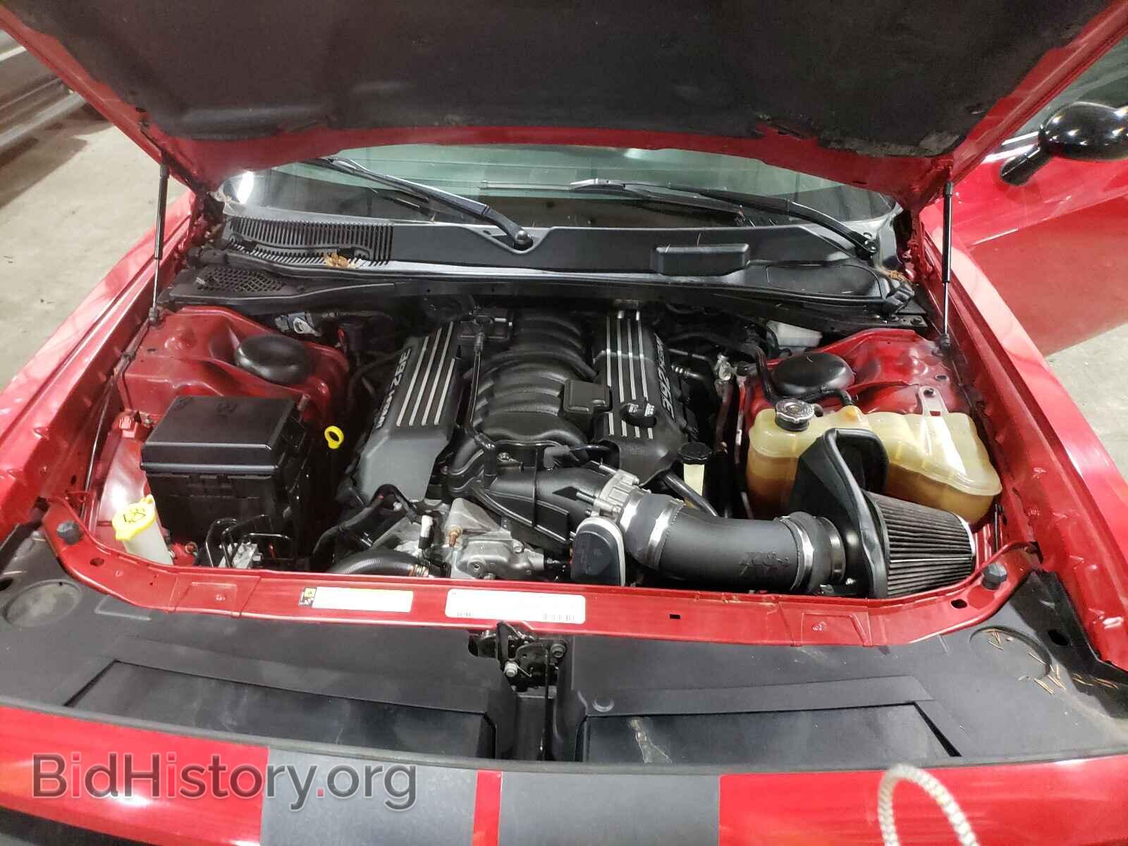 2012 DODGE CHALLENGER - VIN: 2C3CDYCJ9CH158183 - Photo 7