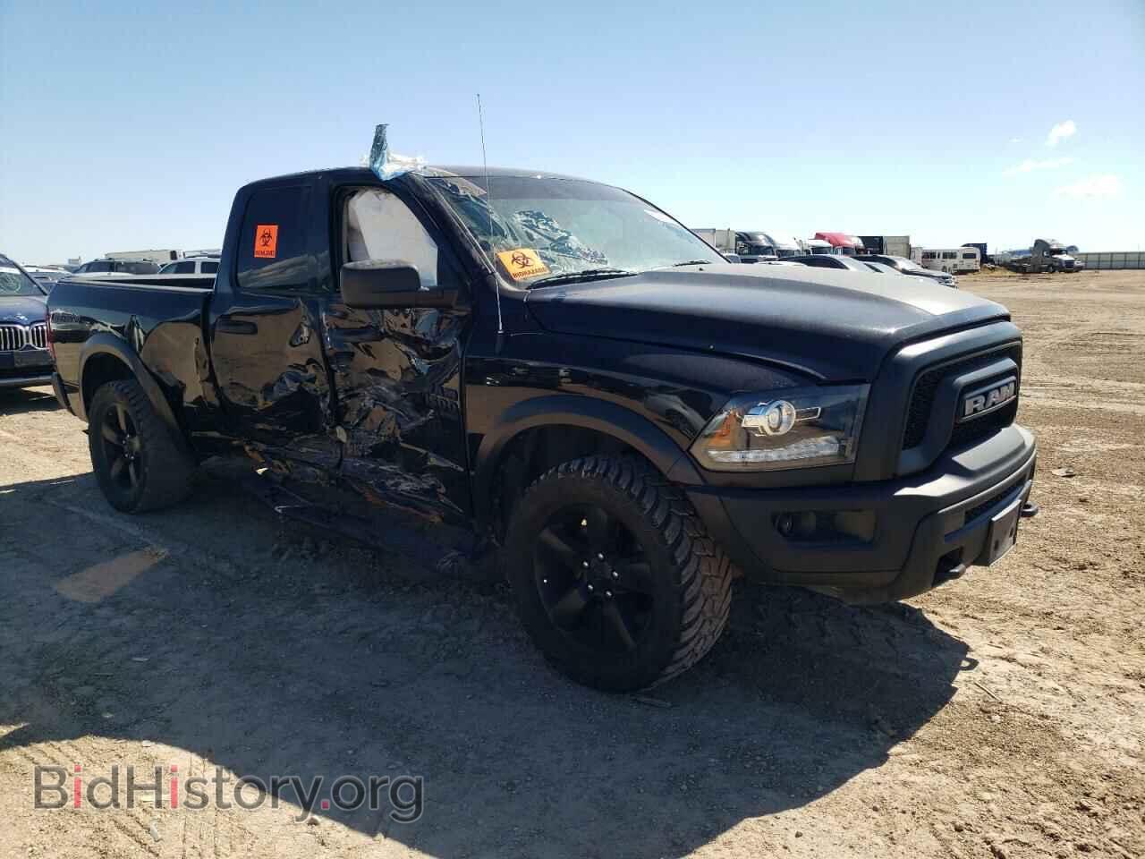 2020 RAM 1500 - VIN: 1C6RR6GG9LS128319 - Photo 4