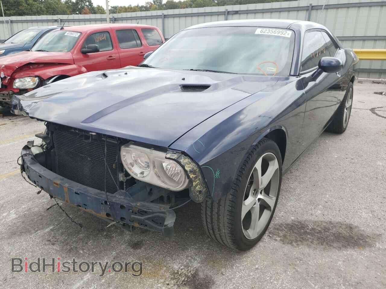 2013 DODGE CHALLENGER - VIN: 2C3CDYAG9DH578762 - Фото 2
