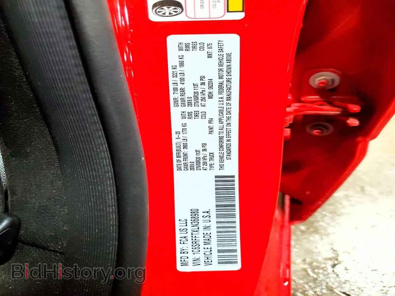 2020 RAM 1500 - VIN: 1C6SRFFTXLN368980 - Фото 13