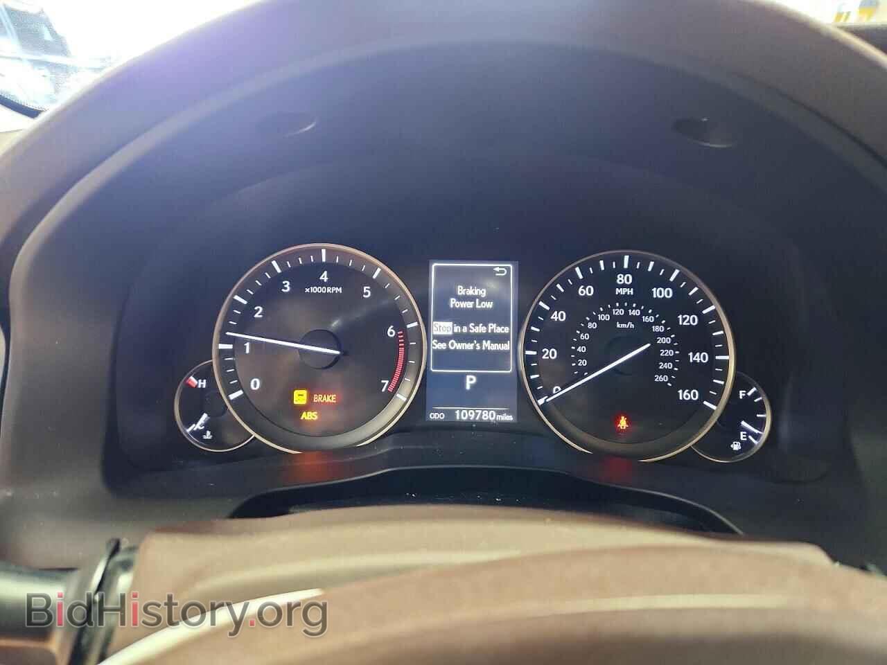 2017 LEXUS ES350 - VIN: JTHBK1GG3H2250584 - Фото 9