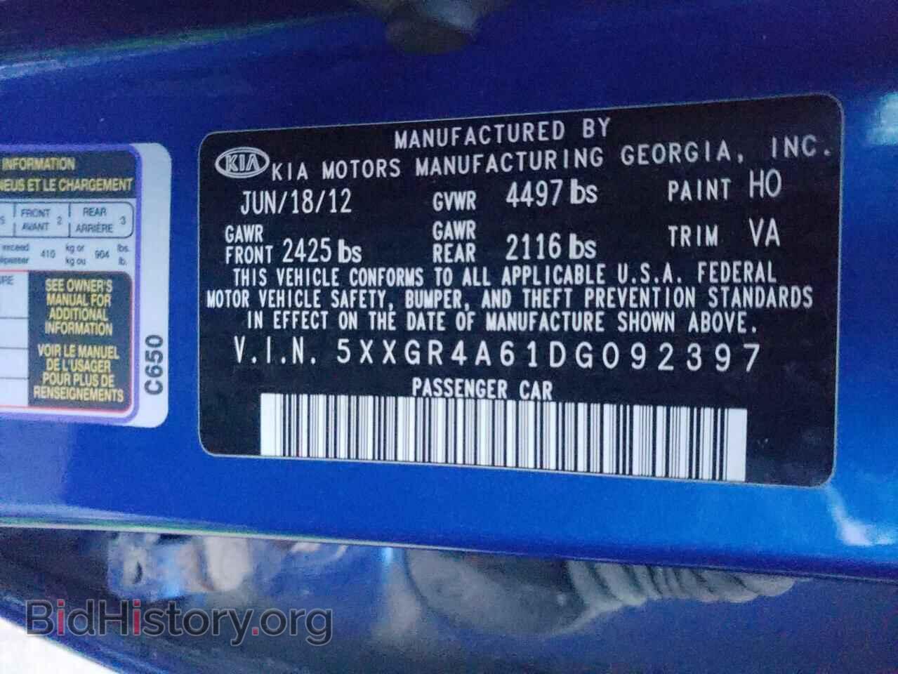 2013 KIA OPTIMA - VIN: 5XXGR4A61DG092397 - Photo 10