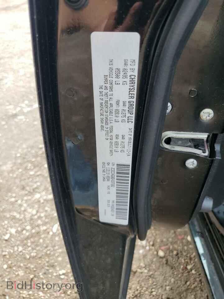 2014 CHRYSLER 300 - VIN: 2C3CCAGG8EH337262 - Фото 12