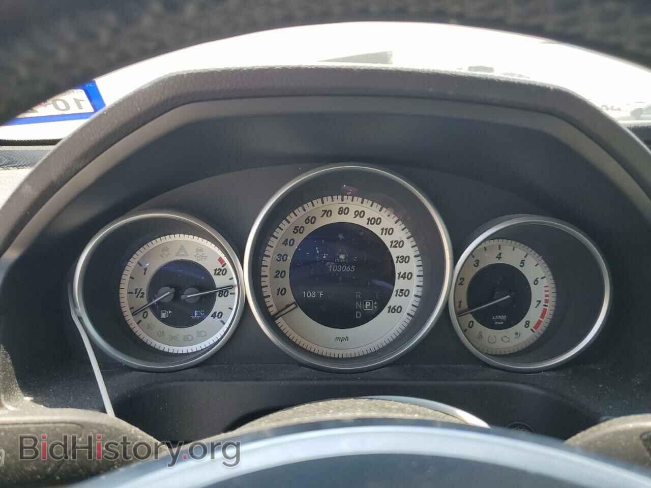2016 MERCEDES-BENZ E-CLASS - VIN: WDDHF5KB3GB190815 - Фото 9
