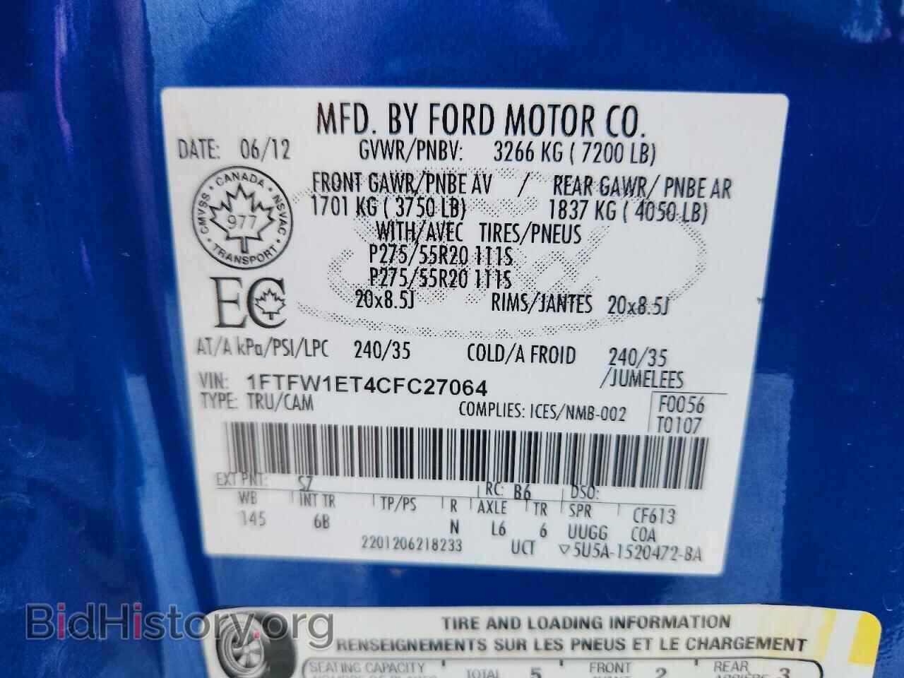 2012 FORD F150 - VIN: 1FTFW1ET4CFC27064 - Photo 12