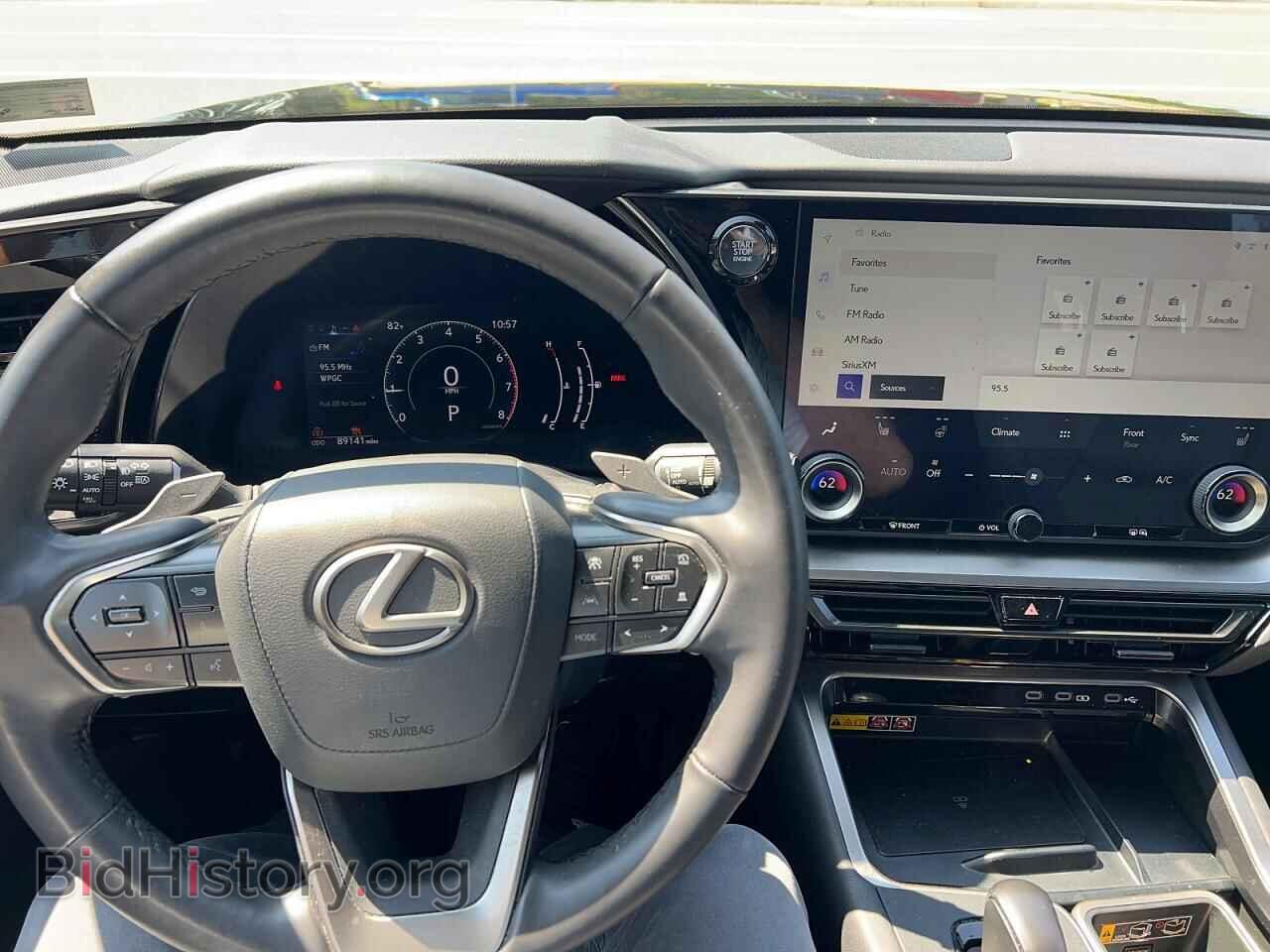 2024 LEXUS UNKNOWN - VIN: 5TDAAAB68RS013582 - Фото 7