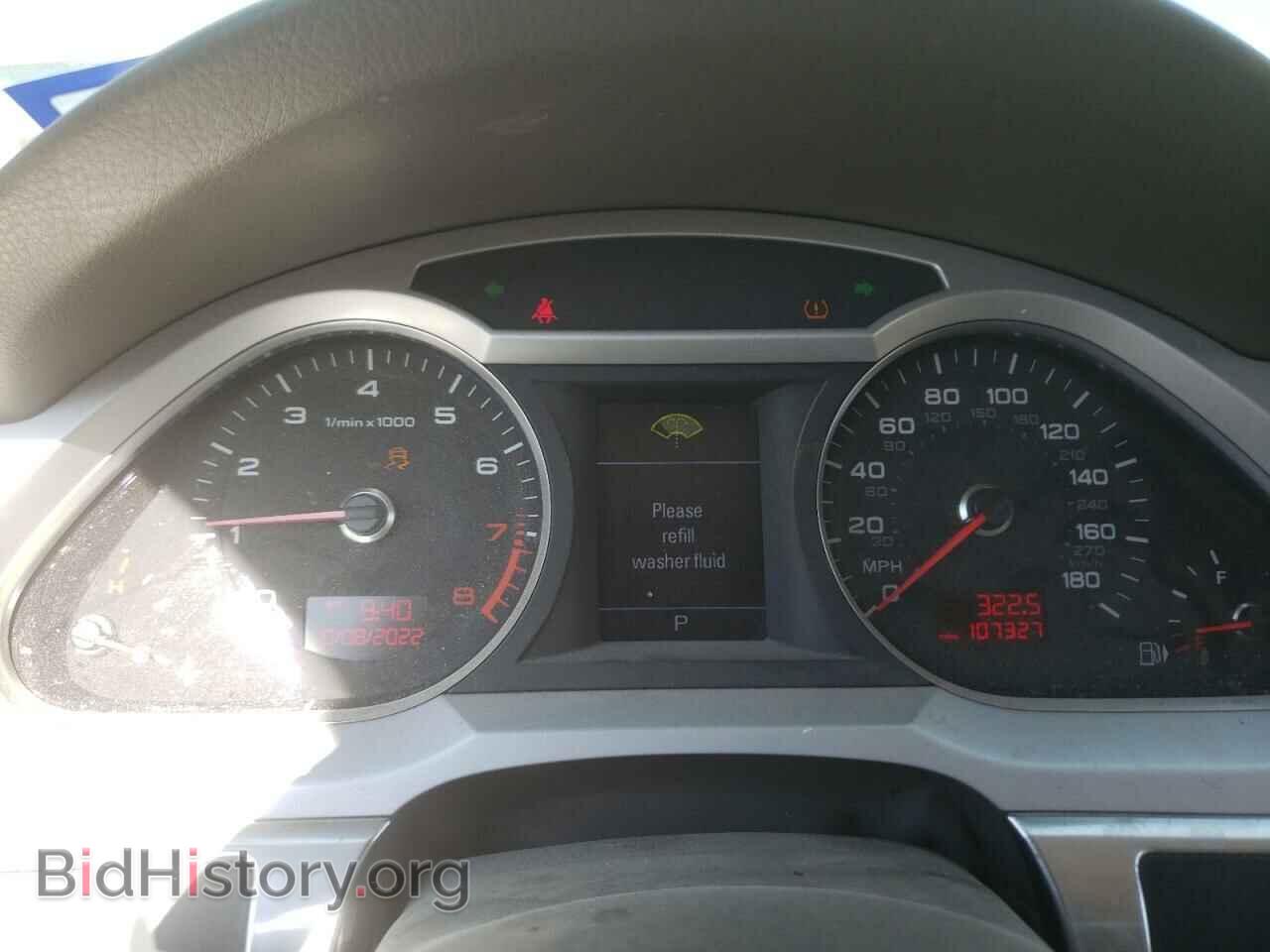 2010 AUDI A6 - VIN: WAUBVAFB9AN038501 - Фото 8
