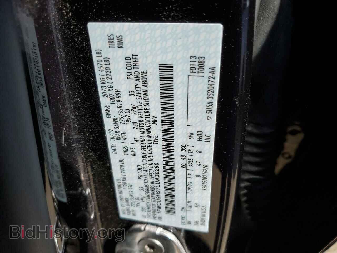 2020 FORD ESCAPE - VIN: 1FMCU9H97LUA30260 - Фото 10