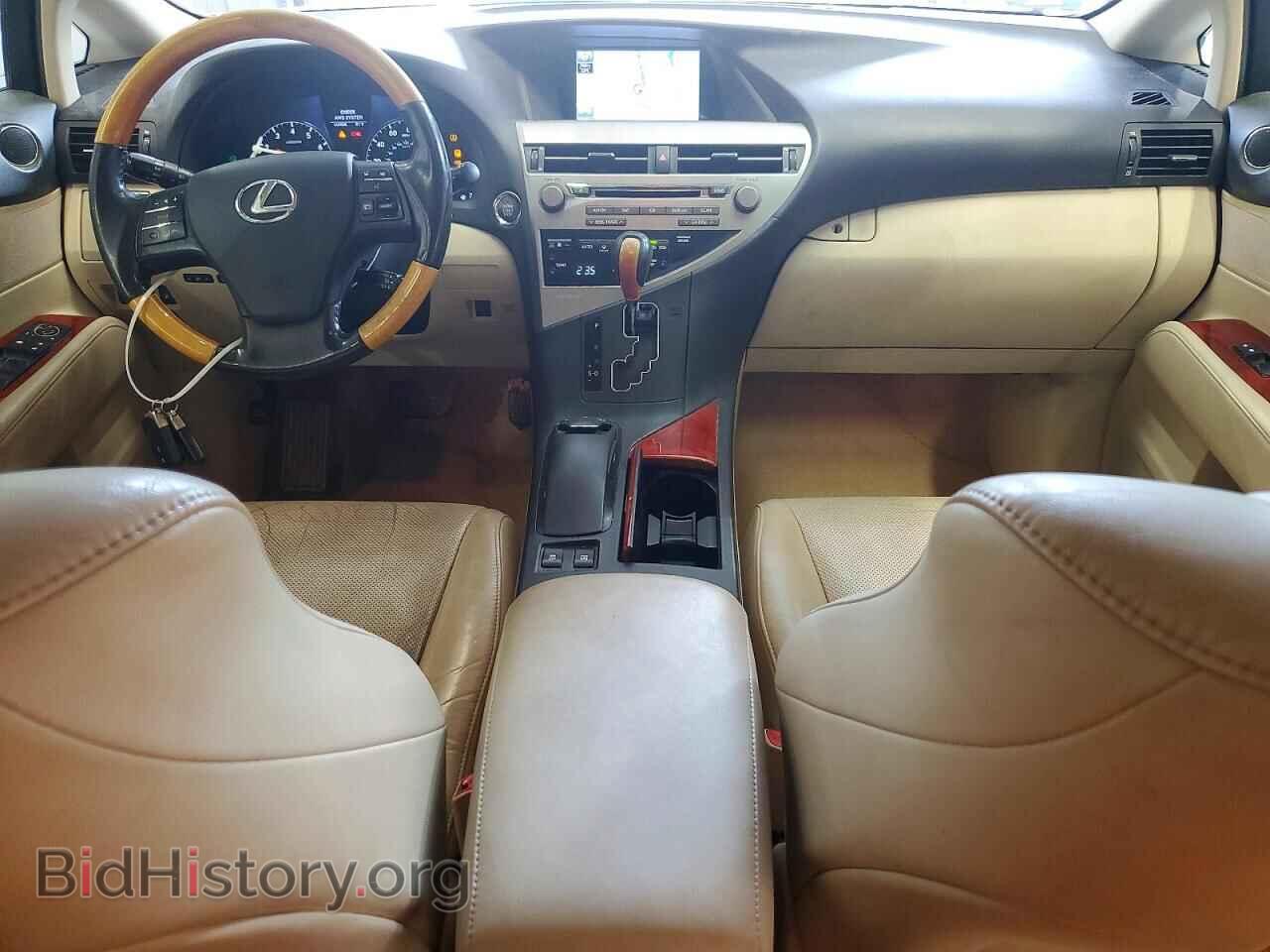 2012 LEXUS RX350 - VIN: 2T2BK1BA2CC125036 - Photo 8