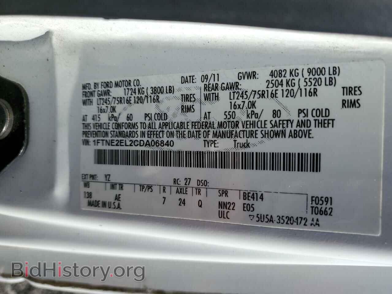 2012 FORD ECONOLINE - VIN: 1FTNE2EL2CDA06840 - Фото 10