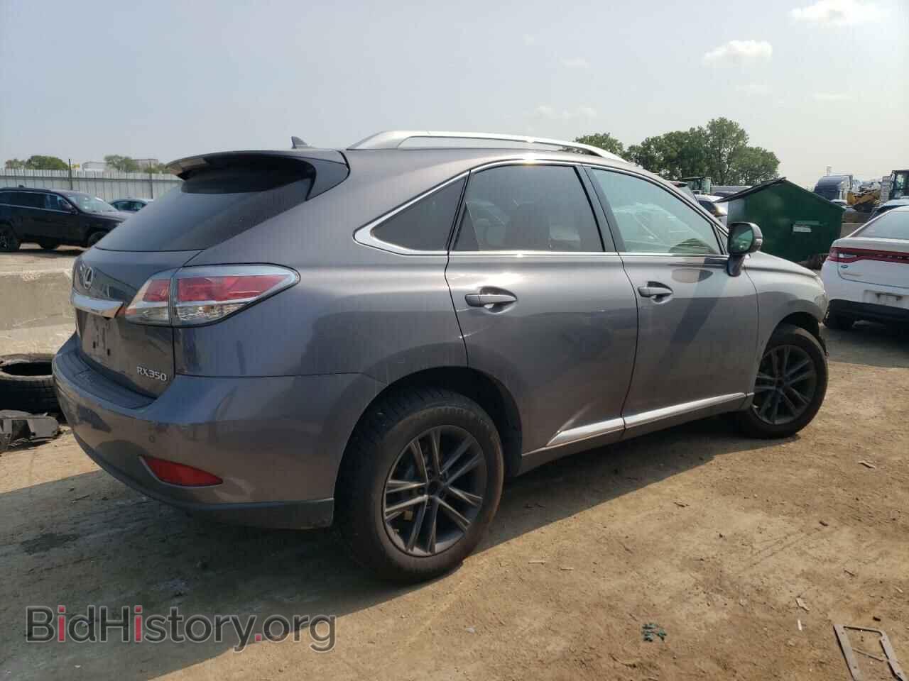 2013 LEXUS RX350 - VIN: 2T2BK1BA2DC215403 - Фото 3