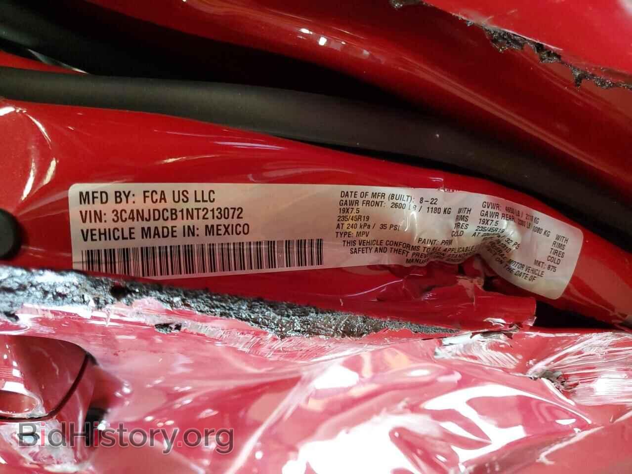 2022 JEEP COMPASS - VIN: 3C4NJDCB1NT213072 - Фото 14