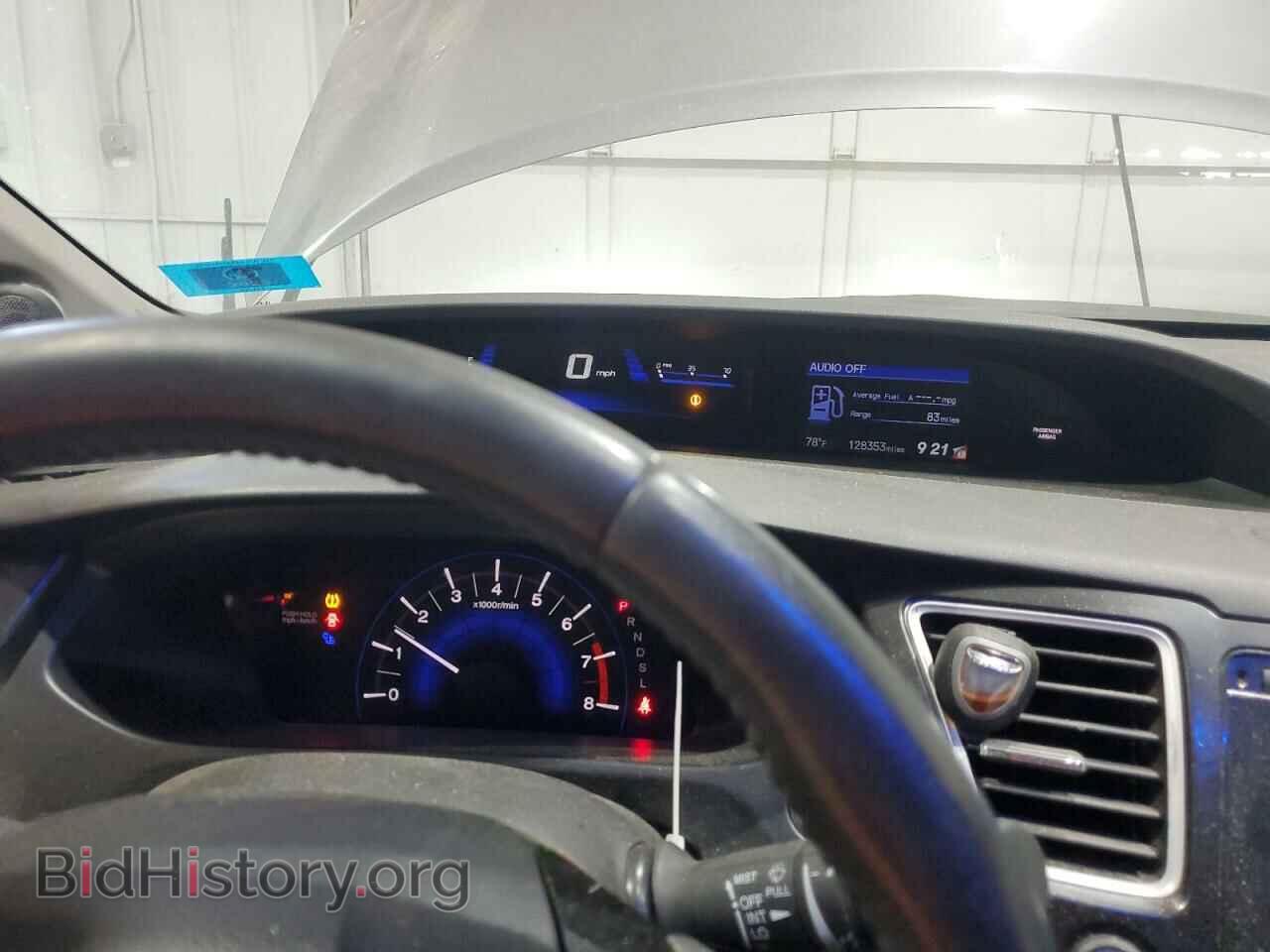 2014 HONDA CIVIC - VIN: 19XFB2F99EE218345 - Фото 9