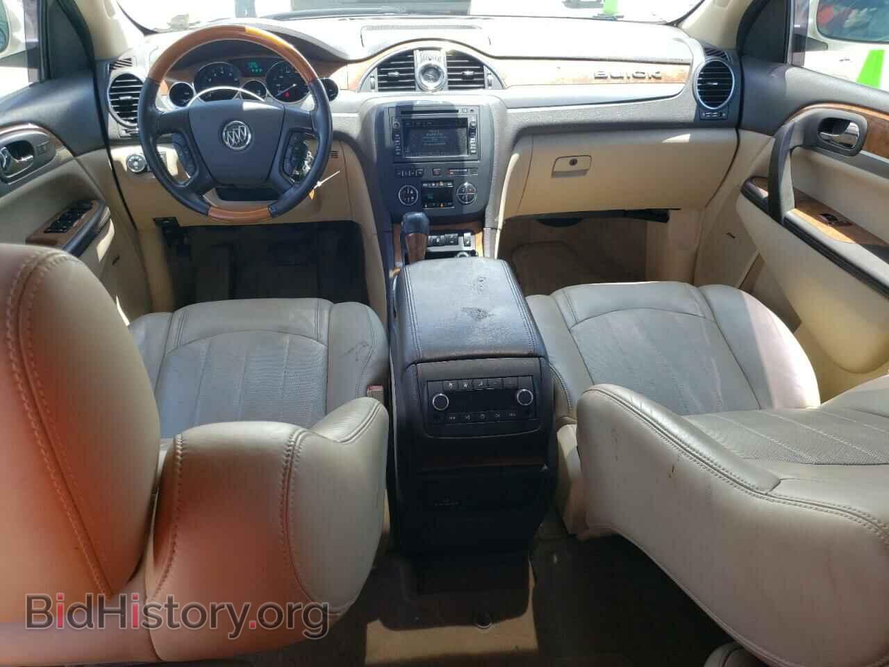 2012 BUICK ENCLAVE - VIN: 5GAKRCED9CJ358354 - Photo 8