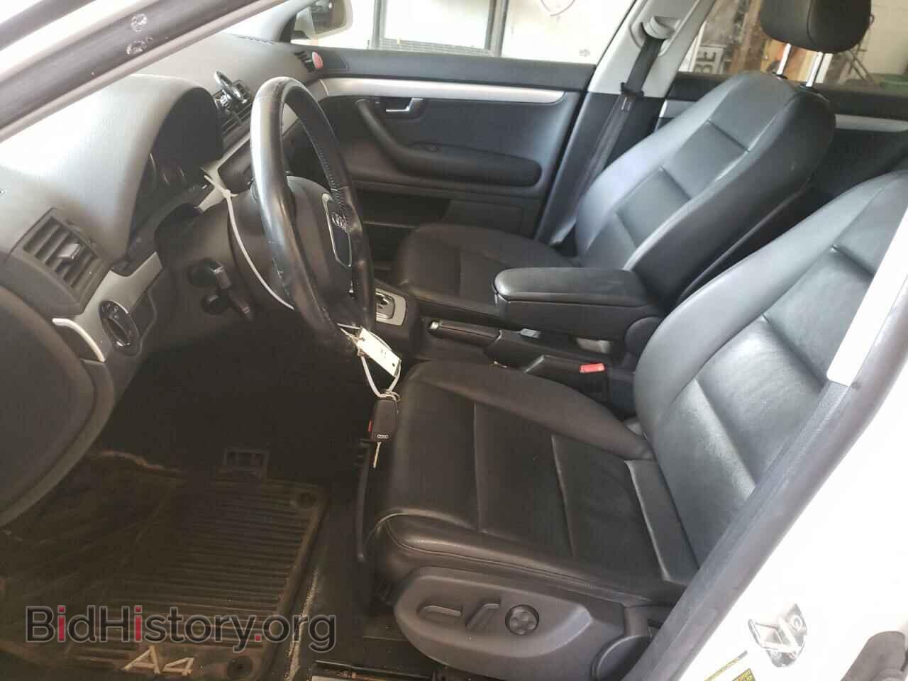 2007 AUDI A4 - VIN: WAUDF78E47A244518 - Фото 7