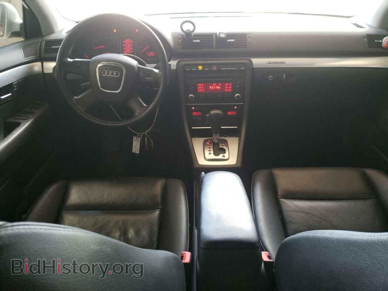 2007 AUDI A4 - VIN: WAUDF78E47A244518 - Фото 8