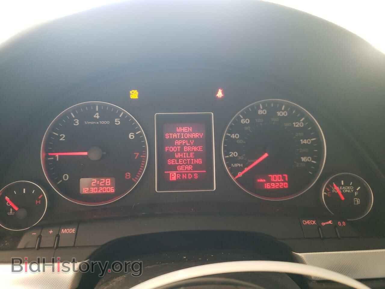 2007 AUDI A4 - VIN: WAUDF78E47A244518 - Фото 9