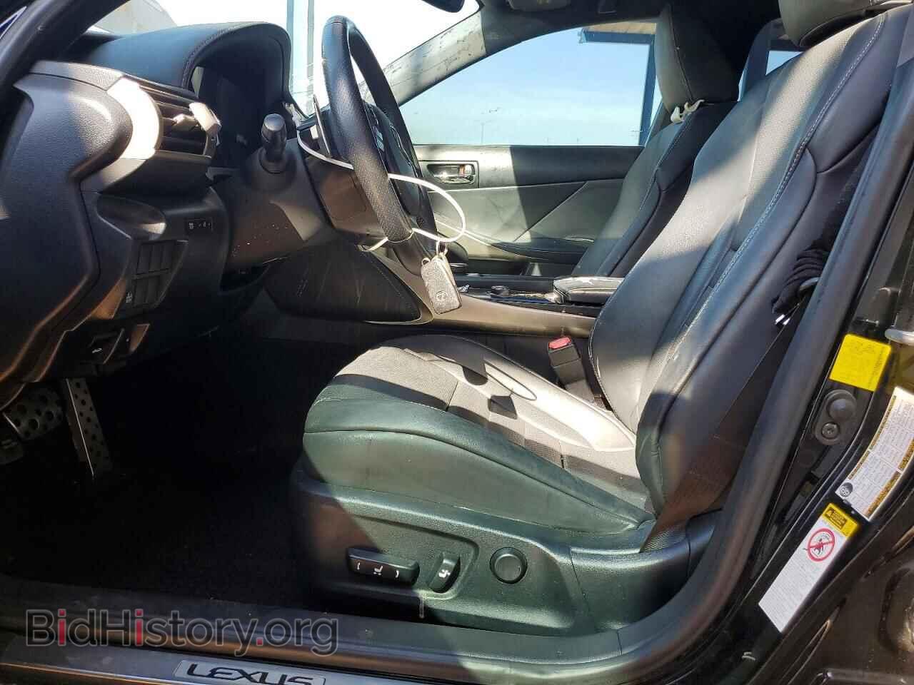 2014 LEXUS IS - VIN: JTHBF1D22E5039111 - Photo 7