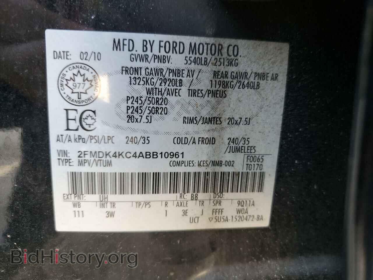 2010 FORD EDGE - VIN: 2FMDK4KC4ABB10961 - Фото 13