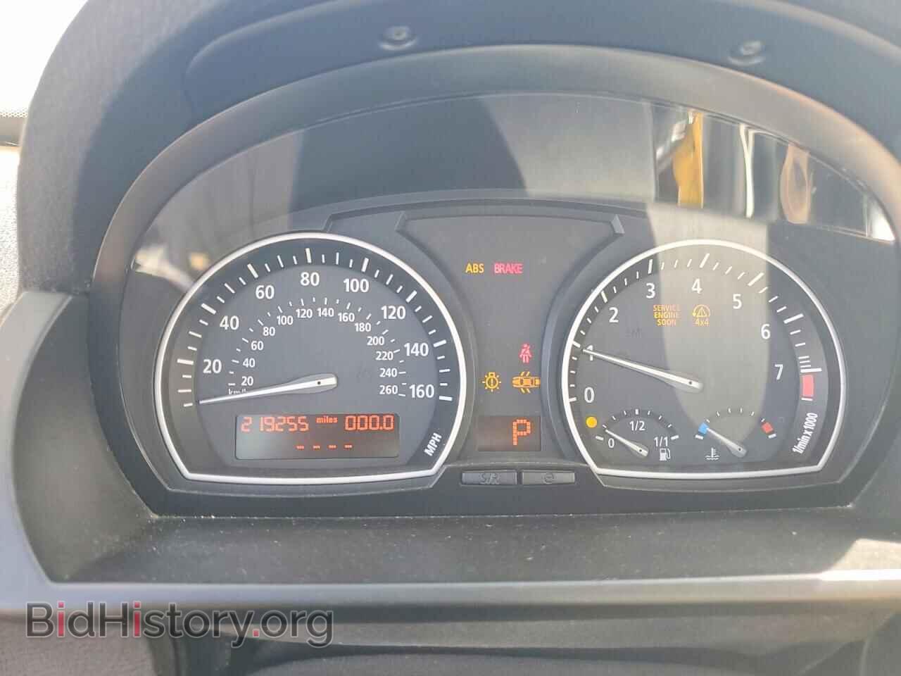 2007 BMW X3 - VIN: WBXPC93417WF21637 - Photo 9