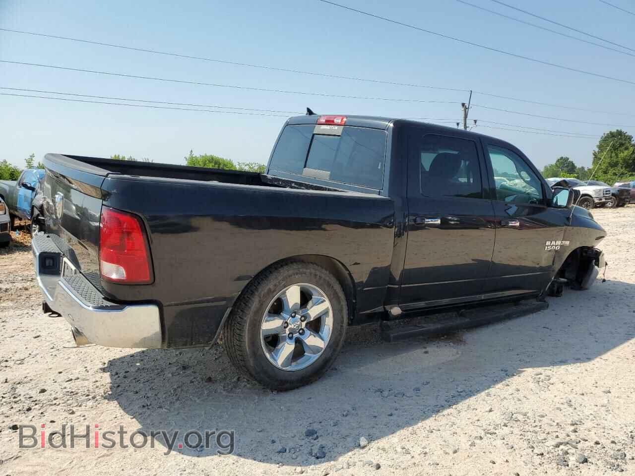 2015 RAM 1500 - VIN: 1C6RR6LT5FS729329 - Фото 3