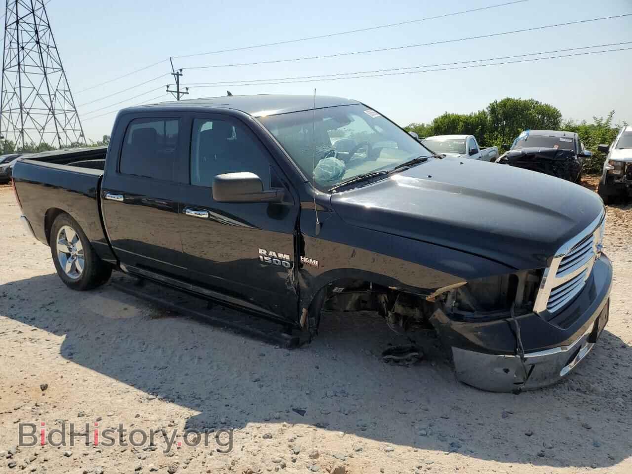 2015 RAM 1500 - VIN: 1C6RR6LT5FS729329 - Фото 4