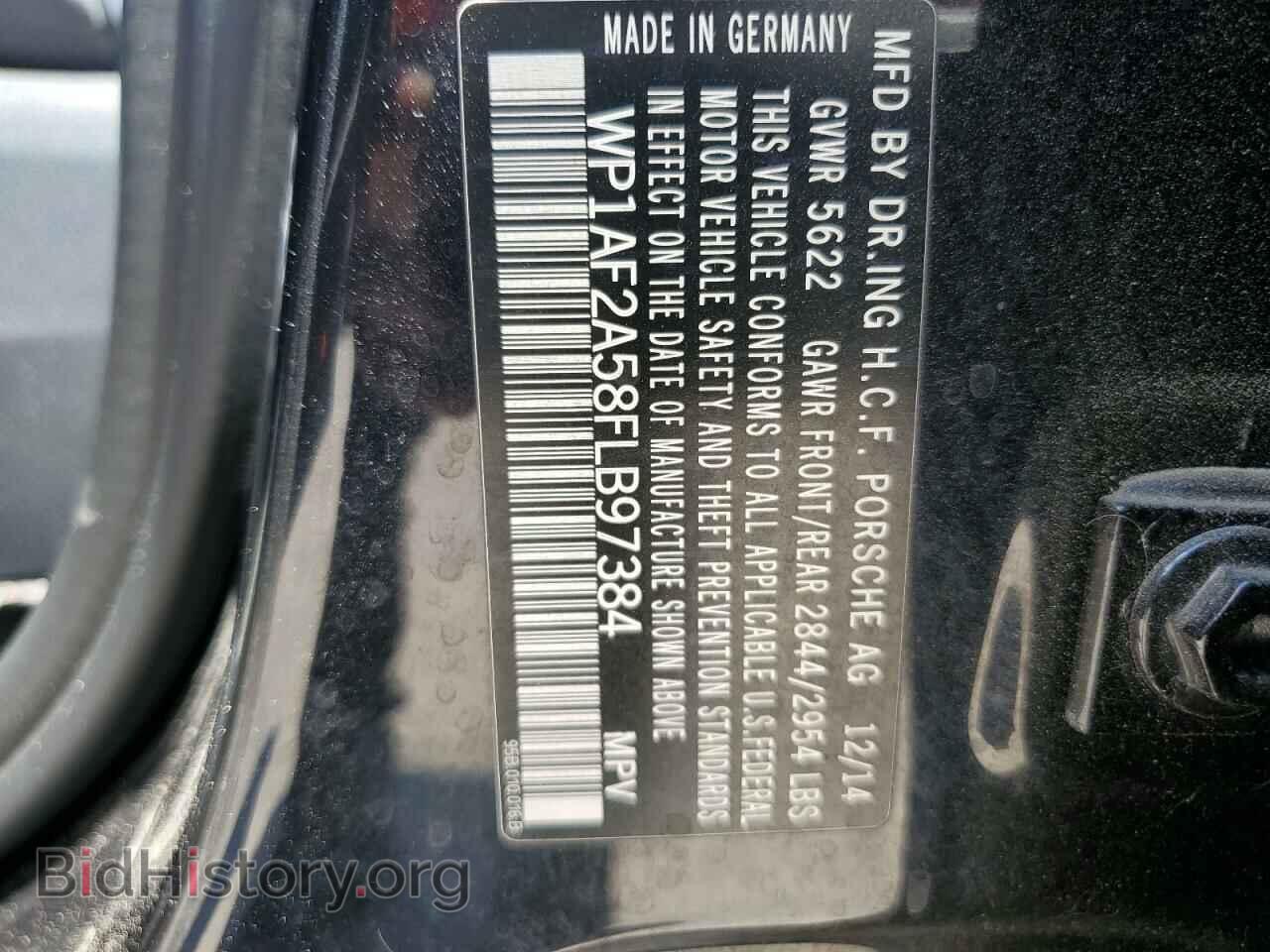 2015 PORSCHE MACAN - VIN: WP1AF2A58FLB97384 - Фото 13