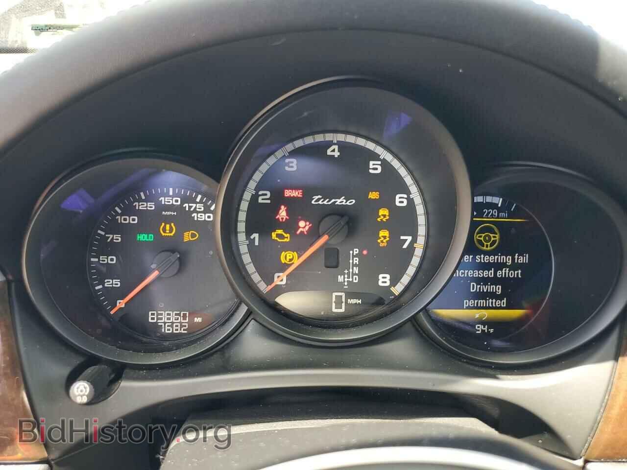 2015 PORSCHE MACAN - VIN: WP1AF2A58FLB97384 - Фото 9