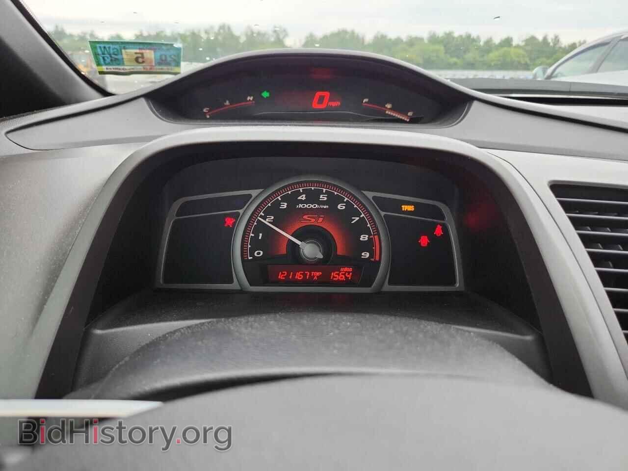 2009 HONDA CIVIC - VIN: 2HGFA55509H700054 - Фото 9