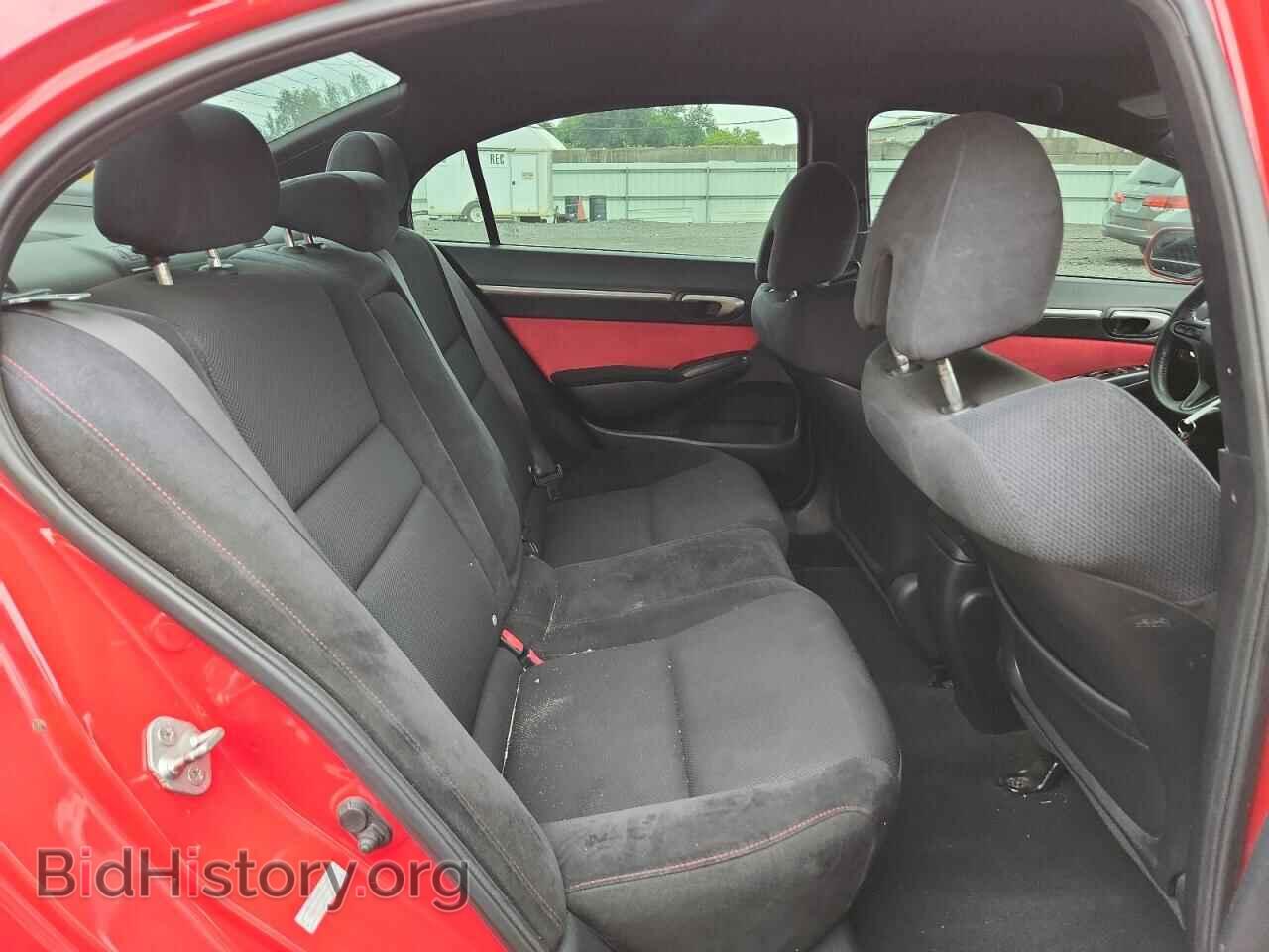 2009 HONDA CIVIC - VIN: 2HGFA55509H700054 - Фото 10