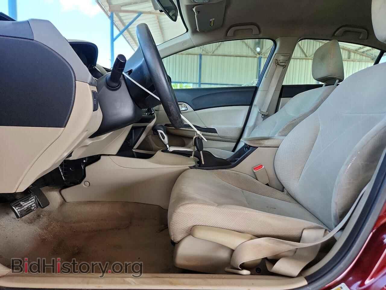 2012 HONDA CIVIC - VIN: 2HGFB2F51CH529963 - Фото 7