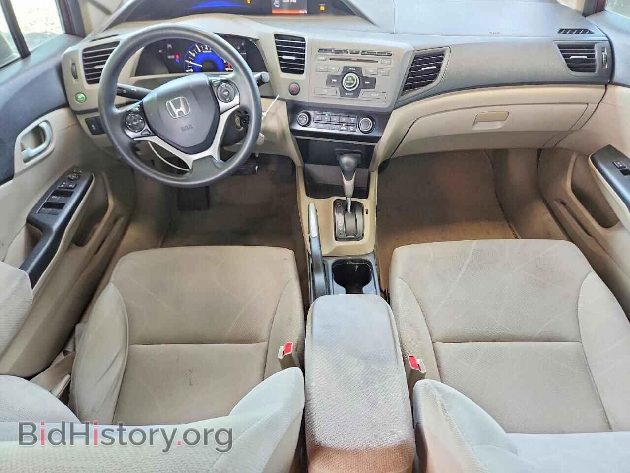 2012 HONDA CIVIC - VIN: 2HGFB2F51CH529963 - Фото 8