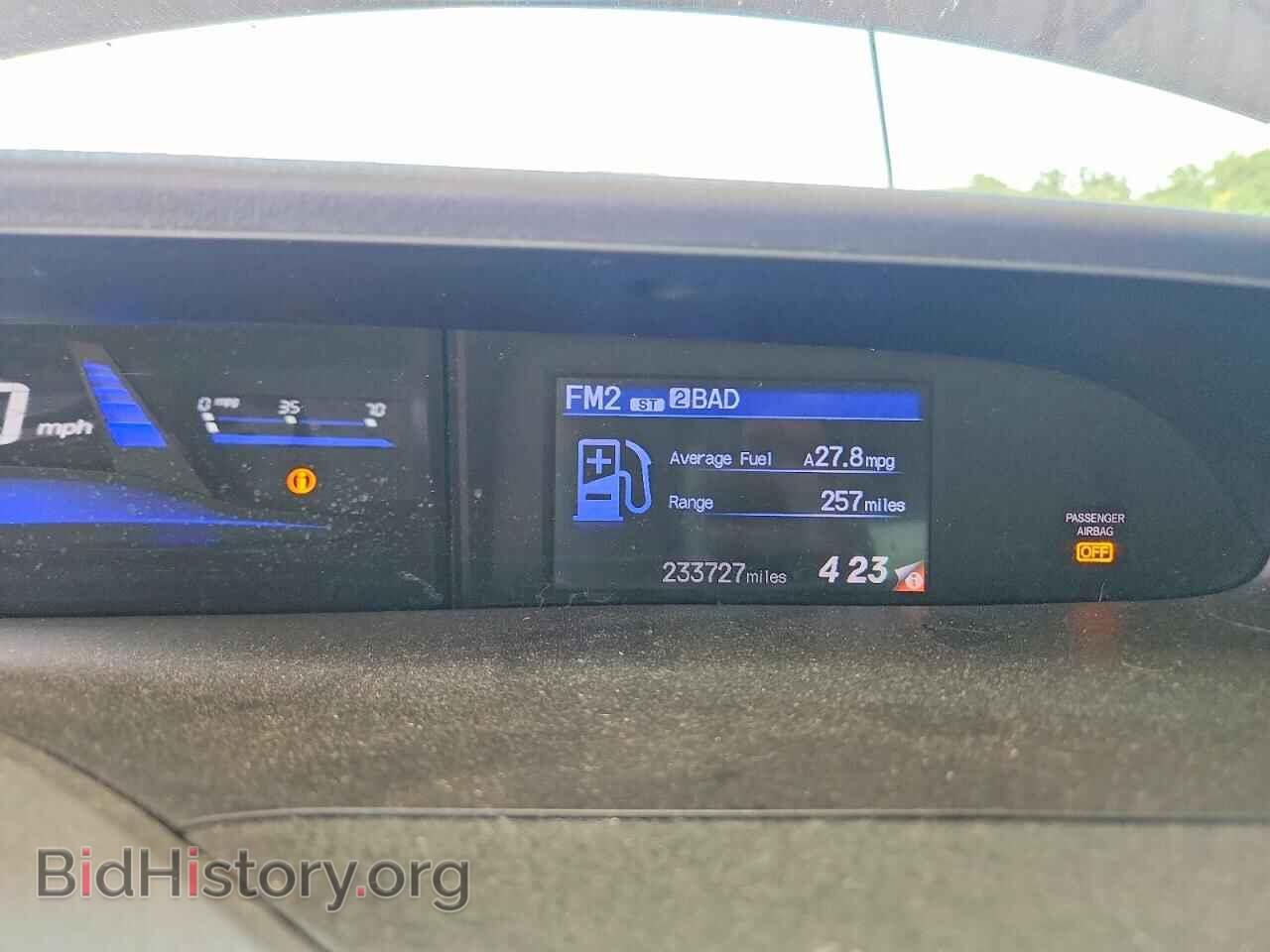 2012 HONDA CIVIC - VIN: 2HGFB2F51CH529963 - Фото 9