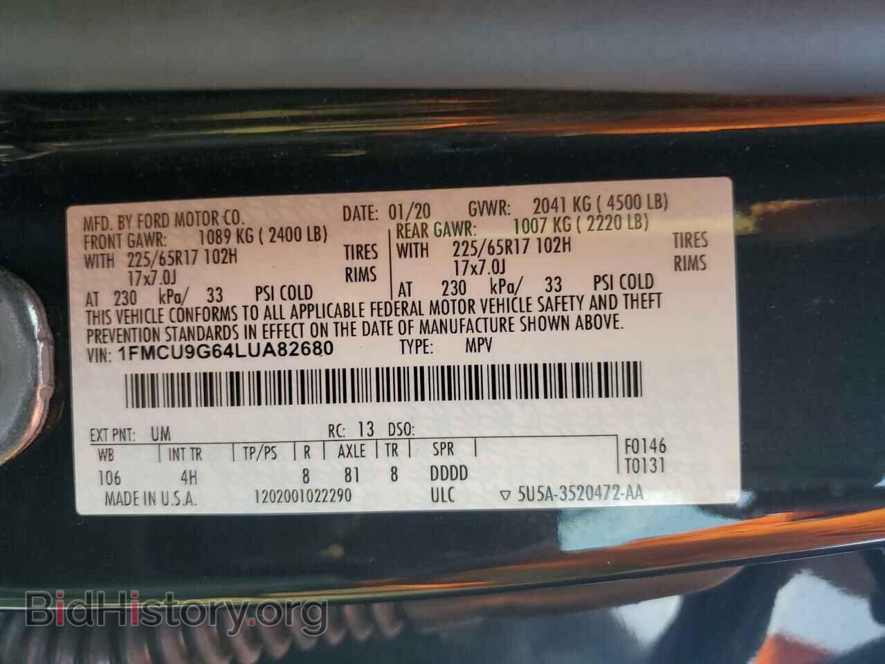 2020 FORD ESCAPE - VIN: 1FMCU9G64LUA82680 - Photo 13