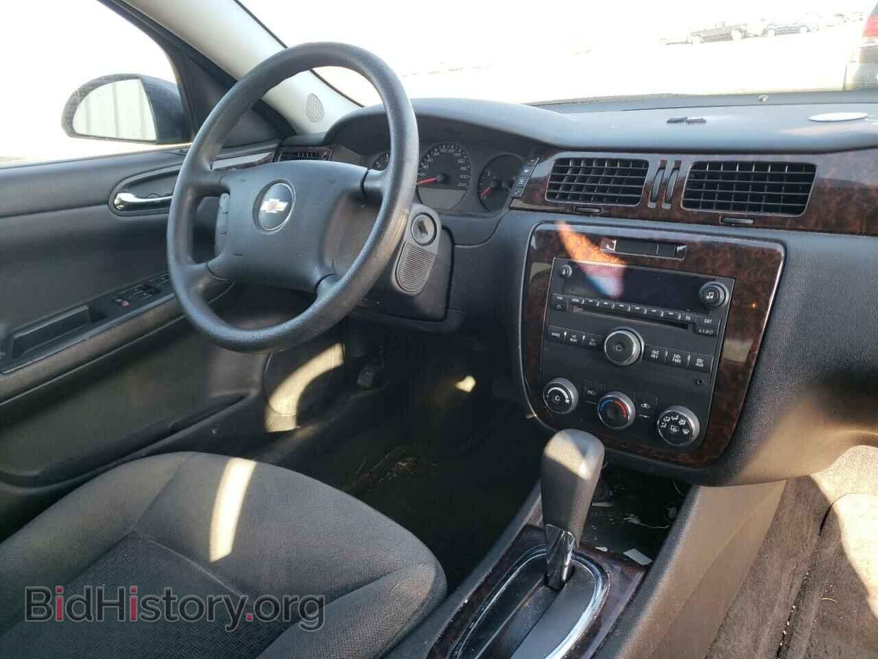 2012 CHEVROLET IMPALA - VIN: 2G1WA5E35C1111197 - Фото 9
