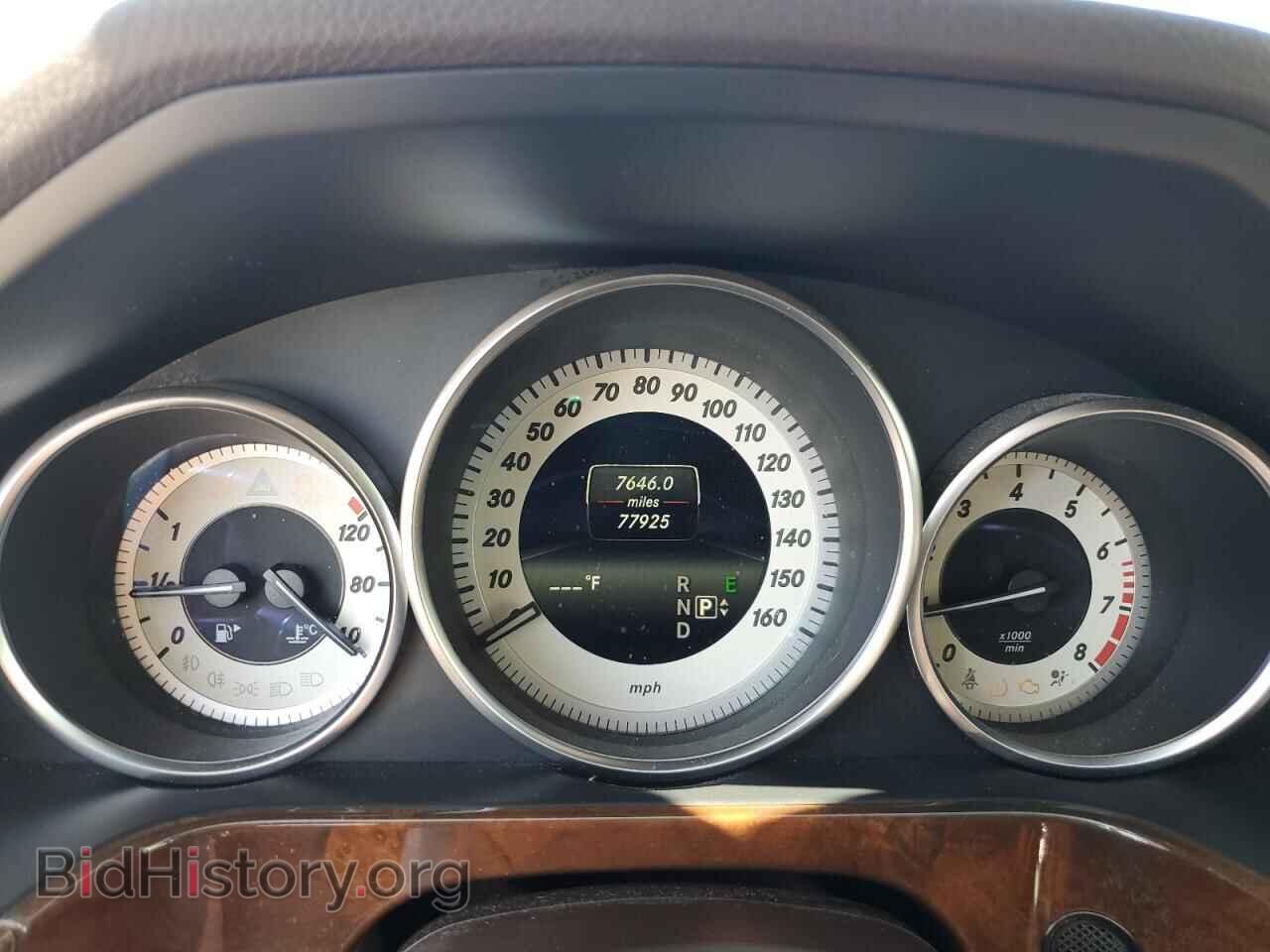 2014 MERCEDES-BENZ E-CLASS - VIN: WDDHF8JB5EA858085 - Фото 9