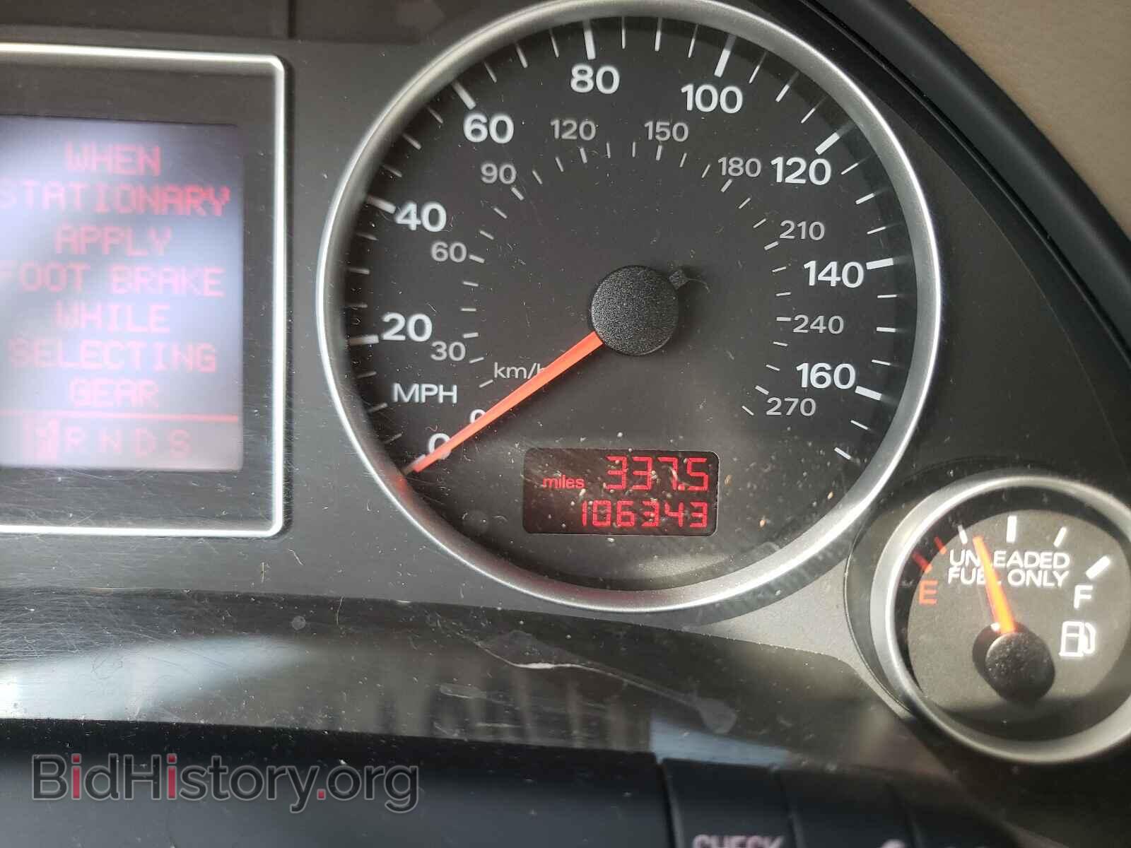 2008 AUDI A4 - VIN: WAUDF78E68A143188 - Фото 8