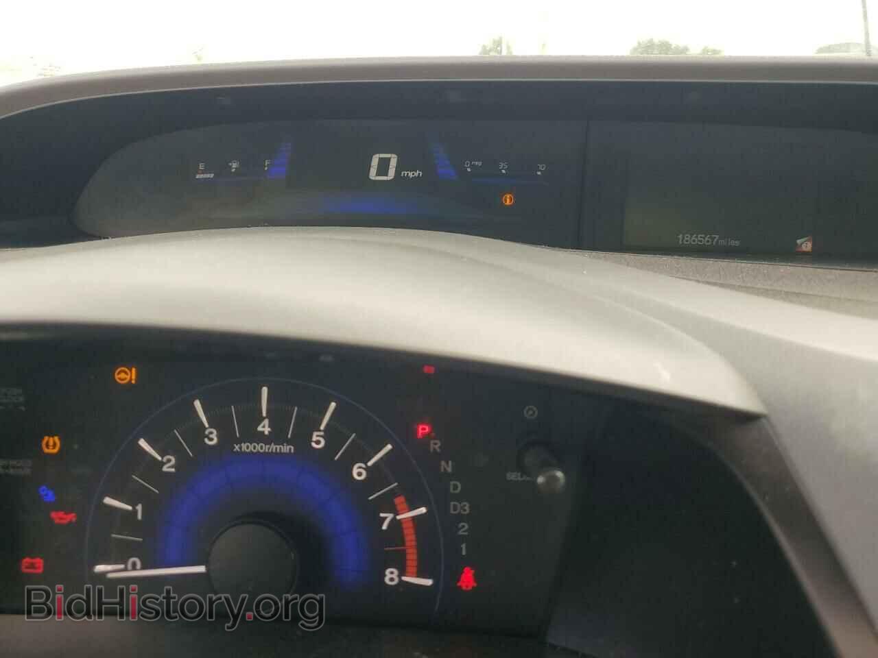 2012 HONDA CIVIC - VIN: 19XFB2F54CE051662 - Фото 9