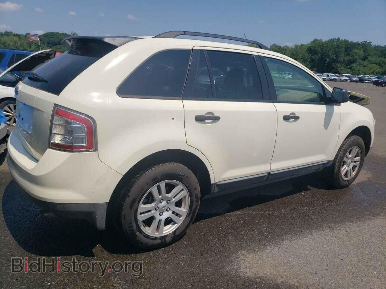2007 FORD EDGE - VIN: 2FMDK36C07BB53190 - Photo 3