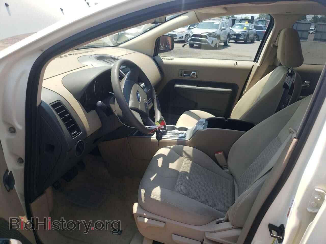 2007 FORD EDGE - VIN: 2FMDK36C07BB53190 - Photo 7