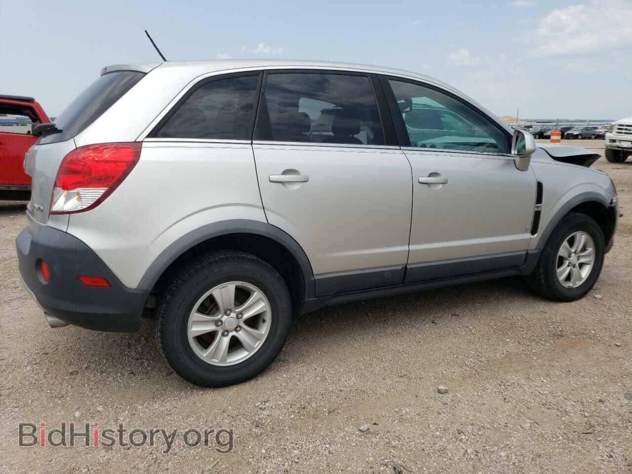 2008 SATURN VUE - VIN: 3GSDL43N98S511657 - Фото 3