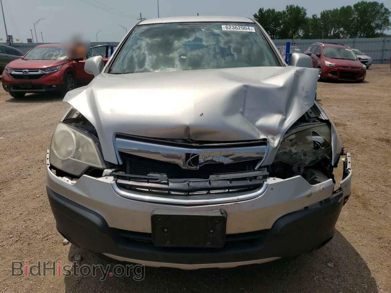 2008 SATURN VUE - VIN: 3GSDL43N98S511657 - Фото 5