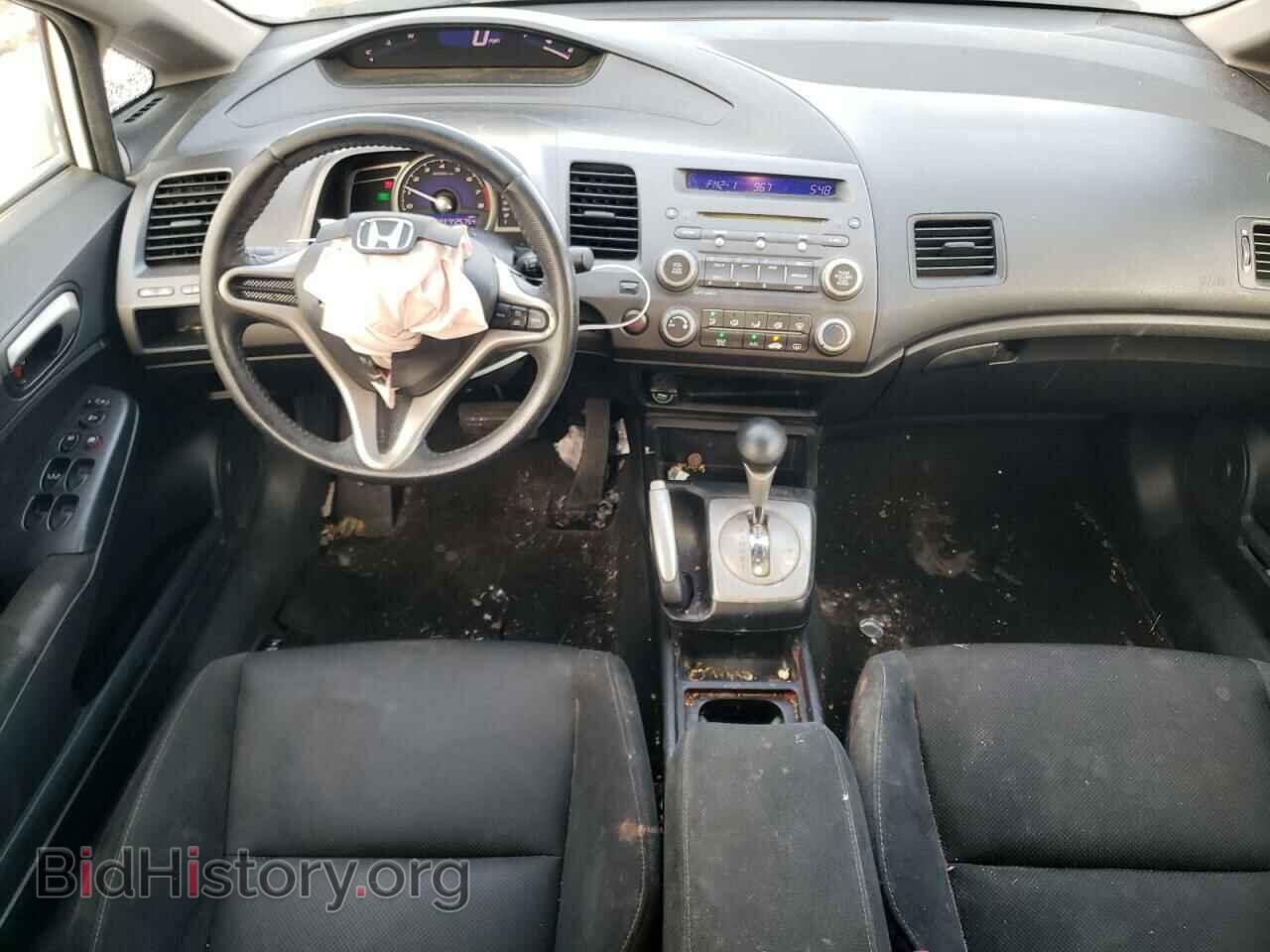 2009 HONDA CIVIC - VIN: 2HGFA16699H317536 - Фото 8