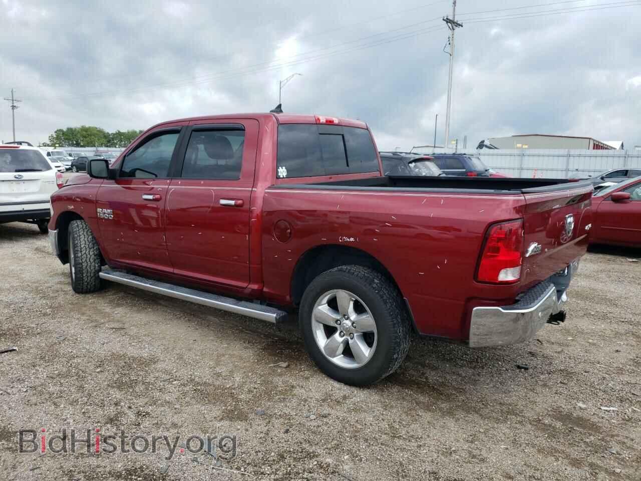 2014 RAM 1500 - VIN: 1C6RR7LGXES109535 - Photo 2