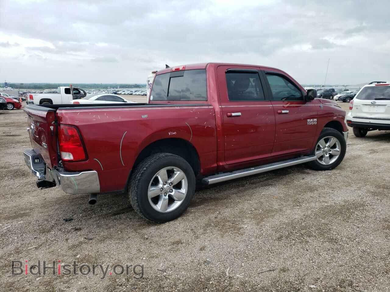 2014 RAM 1500 - VIN: 1C6RR7LGXES109535 - Photo 3