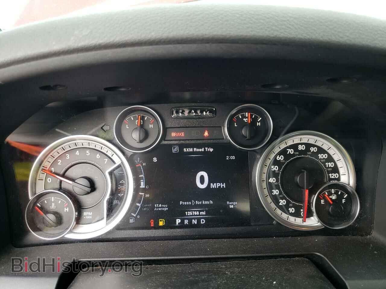 2014 RAM 1500 - VIN: 1C6RR7LGXES109535 - Photo 9