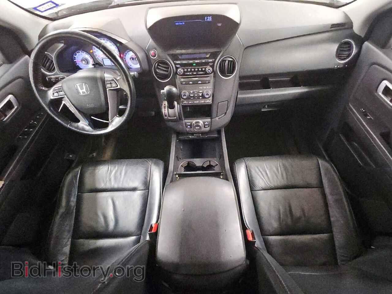 2014 HONDA PILOT - VIN: 5FNYF3H64EB005190 - Фото 8