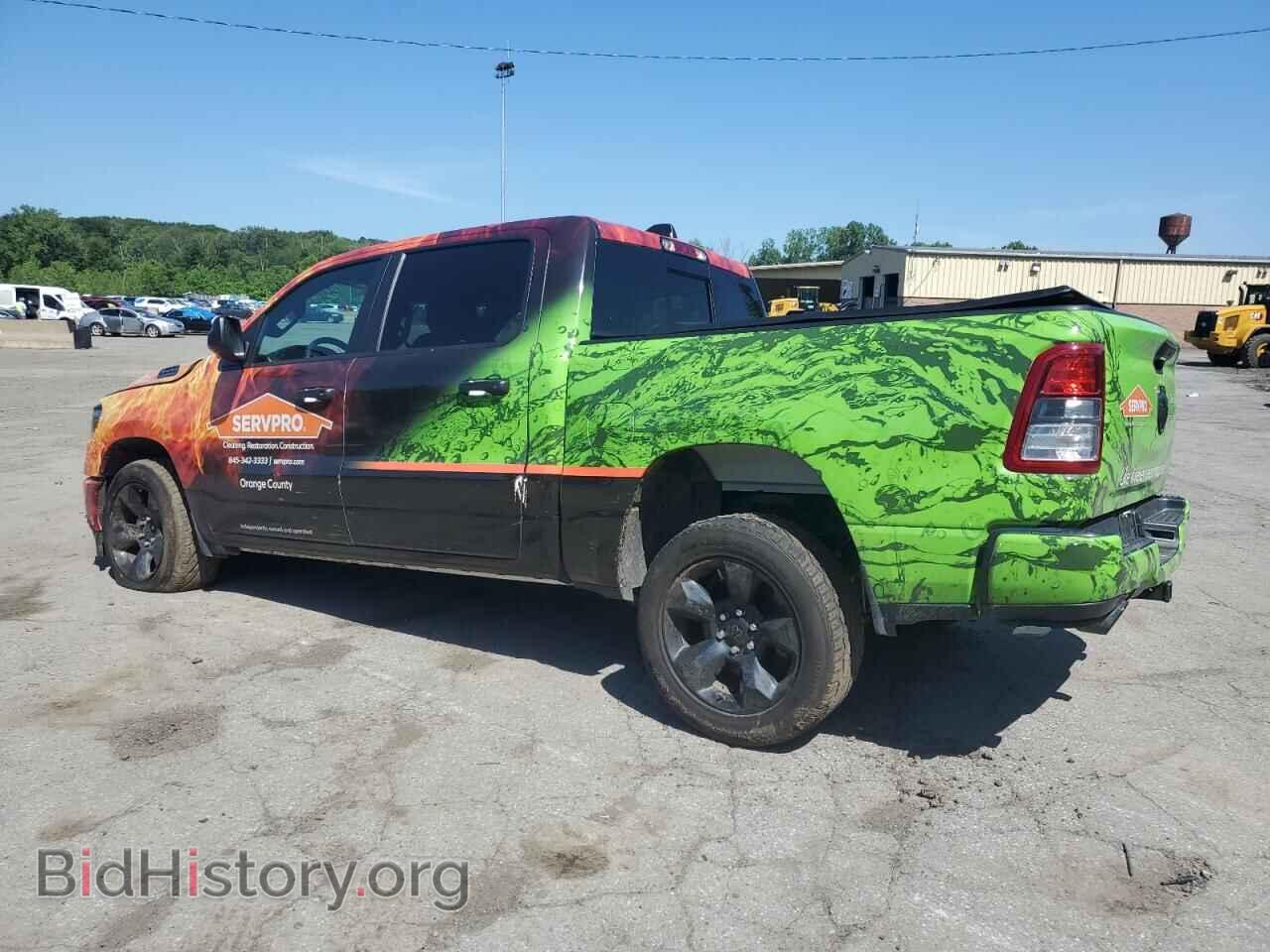 2024 RAM 1500 - VIN: 1C6SRFGT9RN131226 - Фото 2